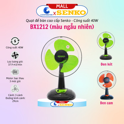 [HỎA TỐC] Quạt điện để bàn lồng mạ Crom Senko BX1212 | Chính hãng 100%