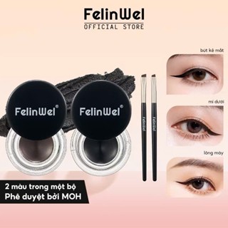  Bộ Gel FELINWEL kẻ mắt và mày 2 màu  đen và nâu chống nước không trôi không lem | XINH XINH COSMETICS 