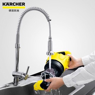 MÁY HÚT BỤI GIA ĐÌNH KARCHER VC3 PLUS KAP (KHÔNG TÚI LỌC)