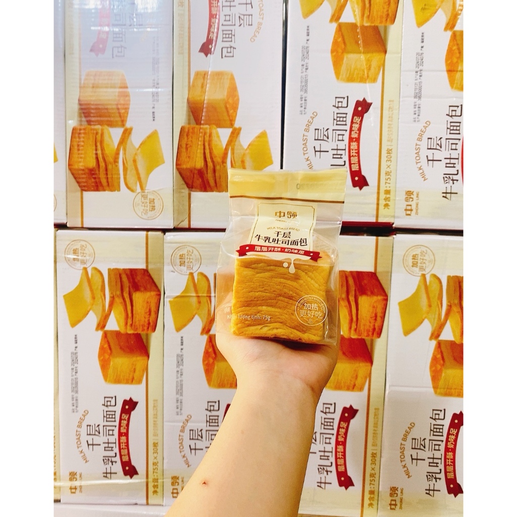 Bánh mì bơ sữa ngàn lớp Zhong Ling 75G - Ăn Vặt 189