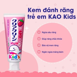 Kem đánh răng trẻ em KAO KID'S Nhật Bản 70g vị dưa gang, nho, dâu