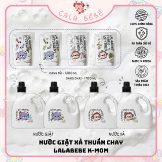  Nước giặt Nước xả Lalabebe Lalapopo K-MOM Hàn Quốc cao cấp thuần chay cho bé sơ sinh  0M+  