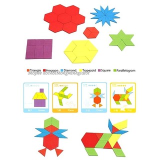 Bộ ghép hình Pattern block 155pcs gỗ cực đẹp