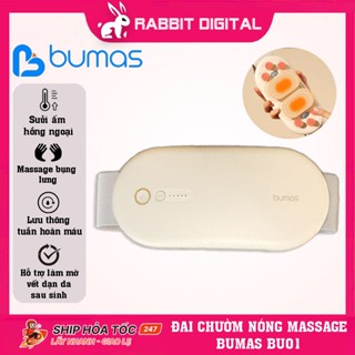  Đai Chườm Nóng Máy Massage Giảm Đau Bụng Kinh BUMAS BU01 - Hỗ Trợ Chống Lão Hoá Da Sau Sinh - Quà Tặng Cho Bạn Gái 