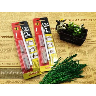 Dao Easy Grip - Dụng cụ làm đồ Handmade