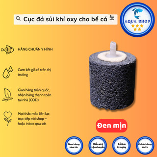 Cục đá sủi khí oxy cho bể cá