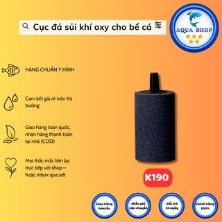 Cục đá sủi khí oxy cho bể cá