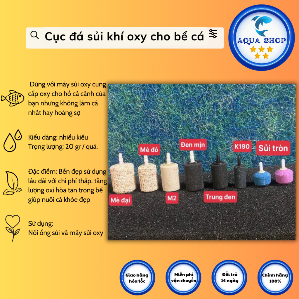 Cục đá sủi khí oxy cho bể cá