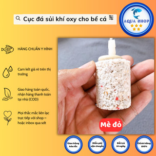 Cục đá sủi khí oxy cho bể cá