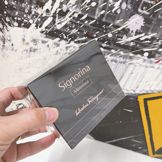 Nước hoa nữ Signorina 100ml(đen)