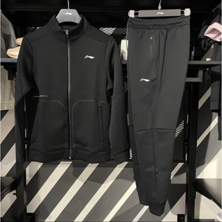 Bộ Quần Áo Nam Thu Đông LN- Bộ khoá Nam Nữ Cinoman Mặc Ấm Không Xù Vải Dày Dặn (LN 02)