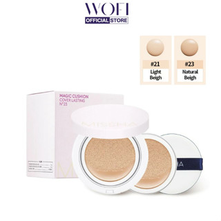 Phấn nước kiềm dầu Missha Magic Cushion Cover Lasting Màu Hồng