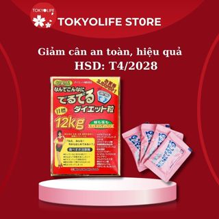 Viên uống giảm cân 12kg Minami Nhật Bản 75 gói