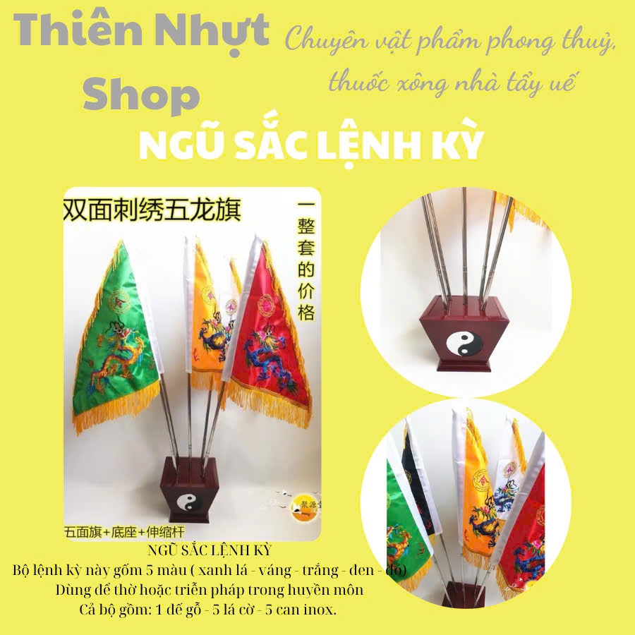 NGŨ SẮC LỆNH KỲ