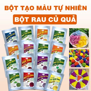  Bột tạo màu thực phẩm tự nhiên bột rau củ quả trái cây gói 10g dùng nấu xôi làm bánh 