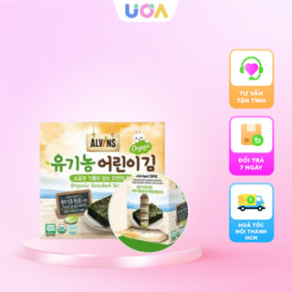 Rong biển Hữu cơ tách muối Alvins (Hộp) - RBN299001