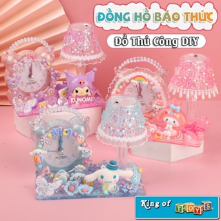 Đồng Hồ Báo Thức Để Bàn Hình Kuromi Melody Cinnamaroll Kim Trôi Chuông Báo Thức Lớn Và Đèn Ngủ Tặng Kèm Sticker