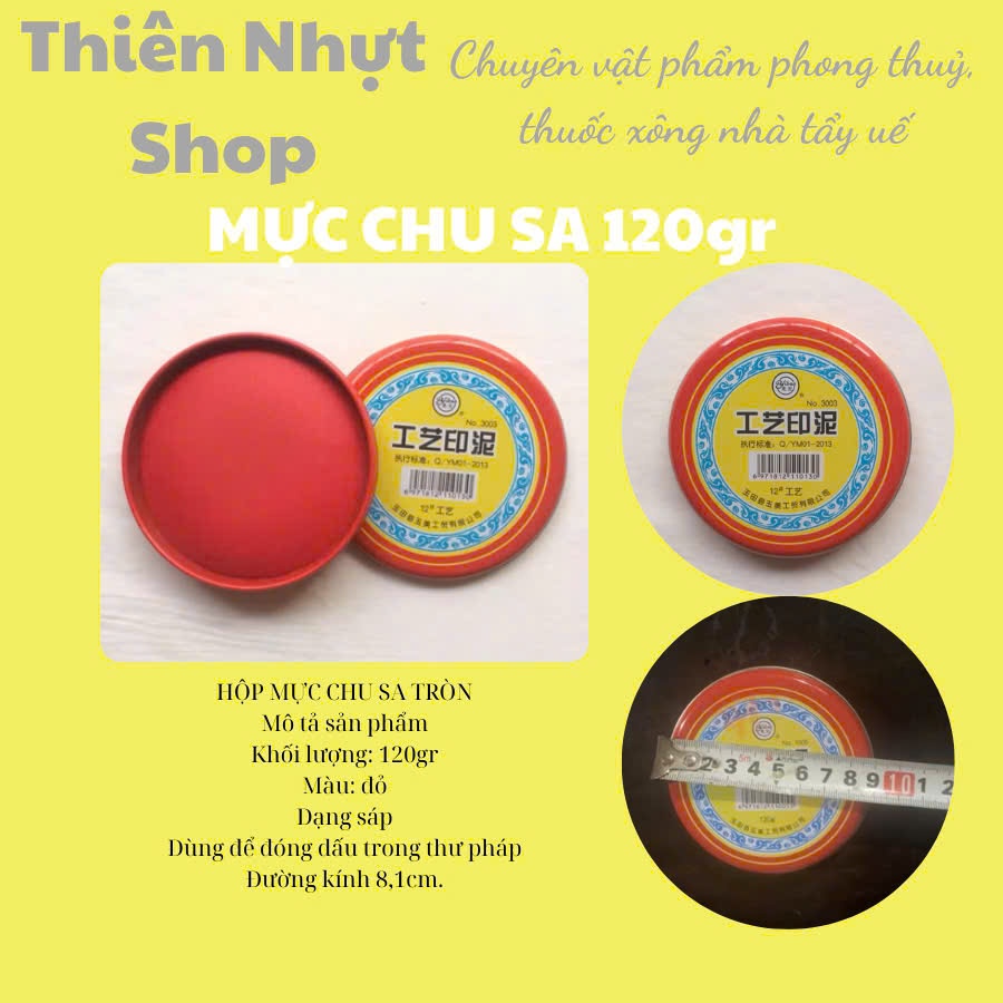 HỘP MỰC CHU SA