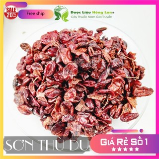 Quả Sơn Thù Du đẹp nguyên chất loại 1 - Dược Liệu Hồng Lan