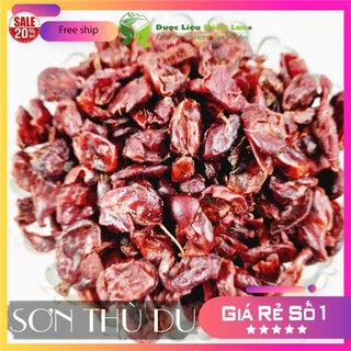 Quả Sơn Thù Du đẹp nguyên chất loại 1 - Dược Liệu Hồng Lan