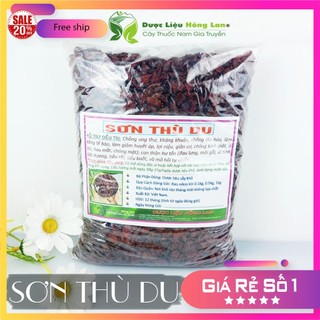Quả Sơn Thù Du đẹp nguyên chất loại 1 - Dược Liệu Hồng Lan