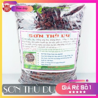Quả Sơn Thù Du đẹp nguyên chất loại 1 - Dược Liệu Hồng Lan