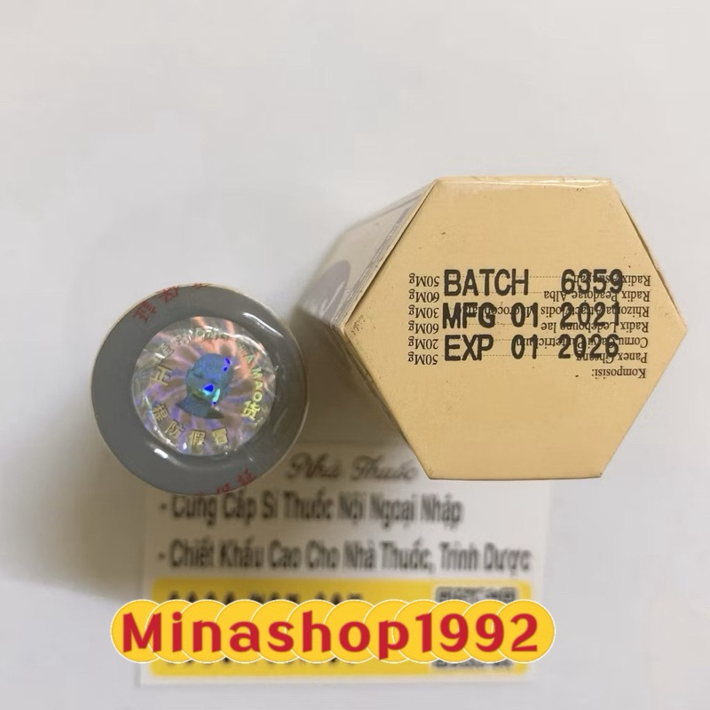 (Chính hãng) Seng yong wan 20 viên - Sâm nhung hoàn nâu hỗ trợ tăng cân hiệu quả, không tích nước, ăn ngon ngủ ngon.