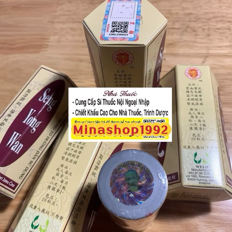 (Chính hãng) Seng yong wan 20 viên - Sâm nhung hoàn nâu hỗ trợ tăng cân hiệu quả, không tích nước, ăn ngon ngủ ngon.