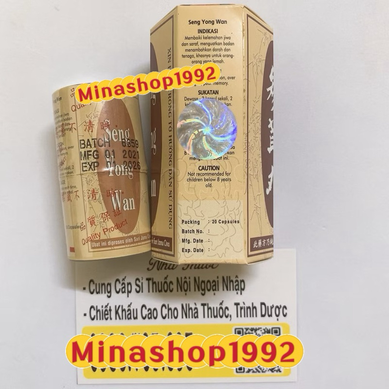 (Chính hãng) Seng yong wan 20 viên - Sâm nhung hoàn nâu hỗ trợ tăng cân hiệu quả, không tích nước, ăn ngon ngủ ngon.