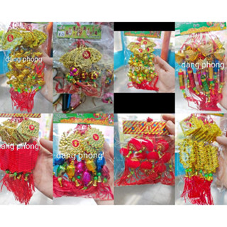 combo 5 dây chọn mẫu liễn treo, khánh  treo trang trí ngày tết