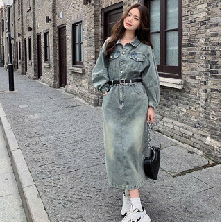 Váy jean dáng dài xẻ sau váy dáng dài ôm eo thân dài, Set váy bò mềm dáng dài cho nữ cho nữ (HC5)