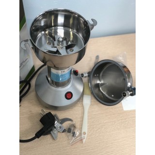 Máy xay bột ngũ cốc gia đình, bột ăn dặm trẻ em 400g