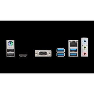 FE chặn main MSI A320M PRO-VH PLUS (Mainboard IO Shield: 603)