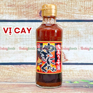  Nước Chấm Thịt Nướng Vị Cay {Bell Foods} Nhật Bản 230G  Sốt chấm thịt nướng  