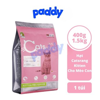 Hạt Catsrang Kitten Cho Mèo Con