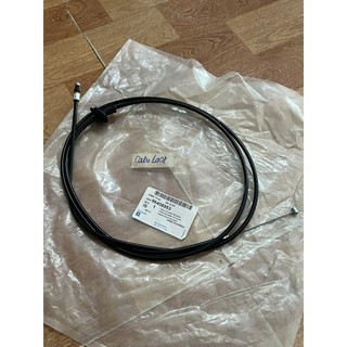Dây mở nắp capo Lacetti 04 - 09 ( xe trong nước , dây giật cốp )