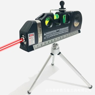 Thước đo Nivo Laze - thước đo đa năng laser  đo cân bằng ngang, đo cân bằng dọc, đo vuông góc