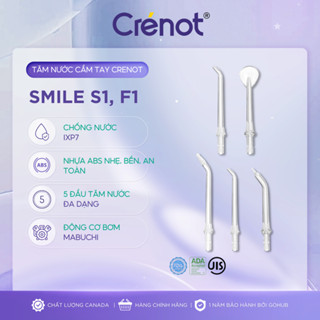 Đầu xịt cạo lưỡi bàn chải đánh răng rửa mũi máy tăm nước cầm tay mini UNIQ SMILE F1, UNIQ SMILE S1 cao cấp chính hãng