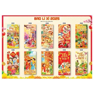 combo 300 bao lì xì 2025 giáp thìn (ngẫu nhiên)