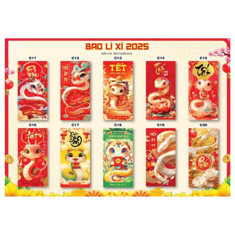 combo 300 bao lì xì 2025 giáp thìn (ngẫu nhiên)