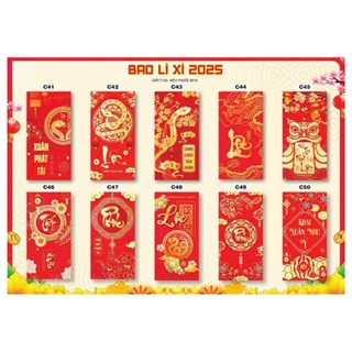 combo 300 bao lì xì 2025 giáp thìn (ngẫu nhiên)