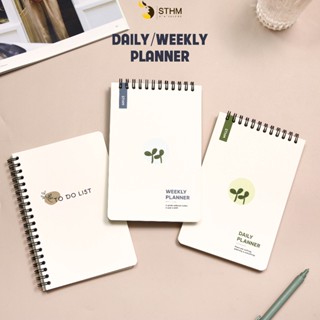 Sổ tay lập kế hoạch ngắn hạn STHM , Sổ tay kế hoạch 5 phút - sổ planner ,số kế hoạch mini  bỏ túi