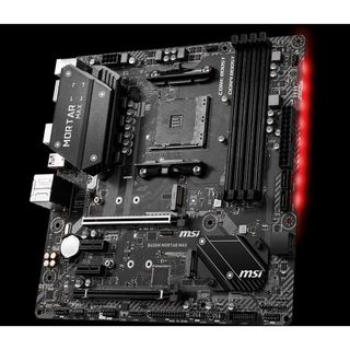 FE chặn main MSI B450M MORTAR MAX (Mainboard IO Shield: 635)