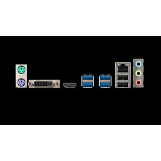 FE chặn main MSI B450M-A PRO MAX (Mainboard IO Shield: 638)