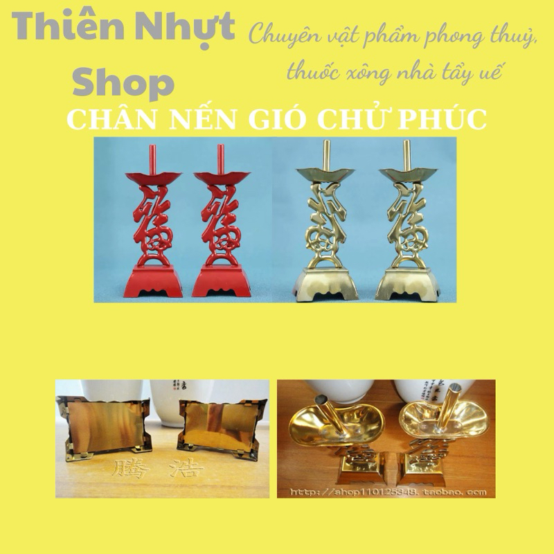 CHÂN NẾN HÌNH CHỮ PHÚC - Size 15cm