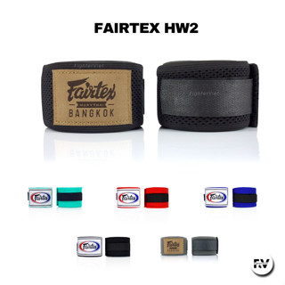 Quấn Tay Handwraps Fairtex Băng Đa Boxing 4.5m Cao Cấp Kèm Hộp