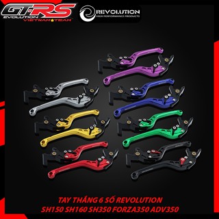 [Chính hãng] Tay thắng điều chỉnh 6 số REVOLUTION SH350 SH160 SH150 ADV350 FORZA350NEW