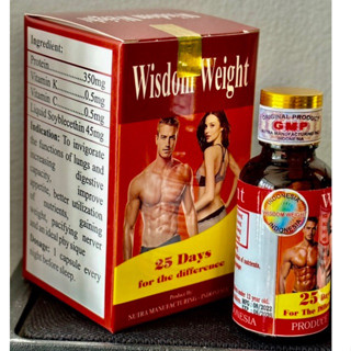 Thuốc tăng cân Vitamin Wisdom