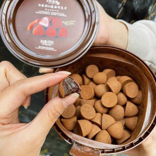 Hộp 408g socola nama béo ngon