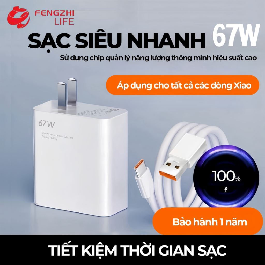 Củ sạc nhanh XM 67W QC4.0 chính hãng USB to TypeC cho Mi Poco X3 Note Pro sạc nhanh an toàn Fengzhi